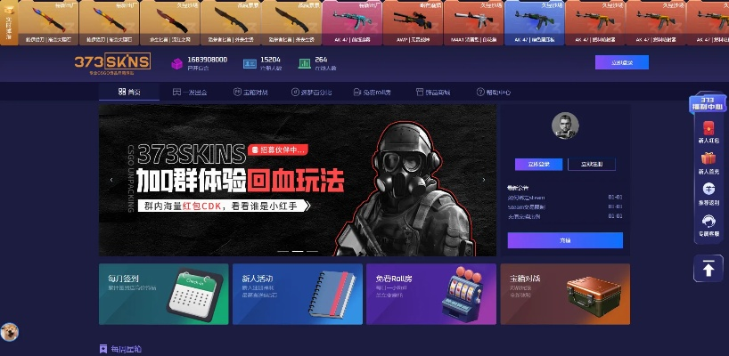 传奇1.95官方下载跟csgo激活码免费送,创新策略推广|Linux_v2.828