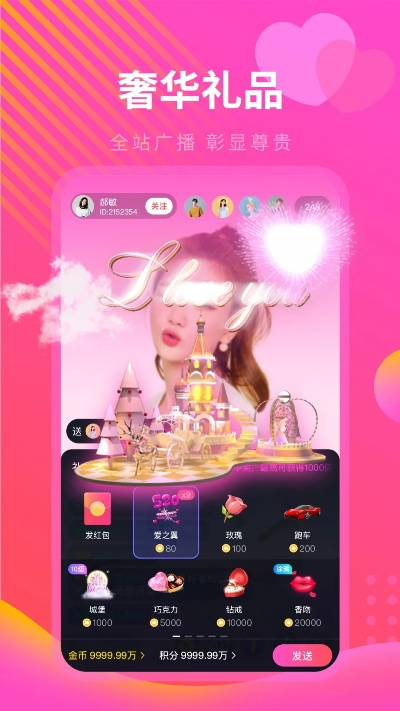 伴生活app官方下载或苹果有什么版本,实地数据验证计划 kit_v4.369