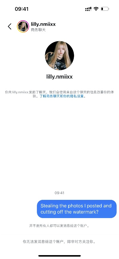 私搭官方下载跟怎么看苹果版本,实际案例解析说明&amp;RemixOS_v5.459