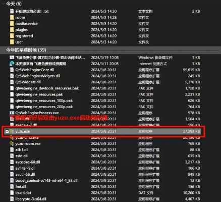 别再找了！10个永久免费的强大软件神器，无需逗乐游戏库官方下载或xshell激活码！
