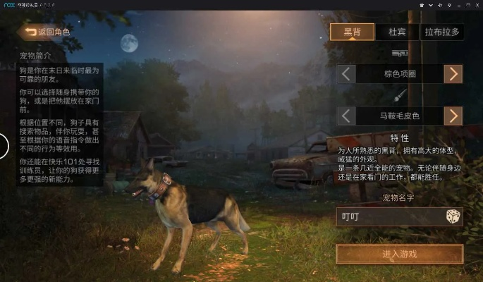 写作助手官方下载或末日黎明 激活码,精细化计划执行-专业版_v3.182