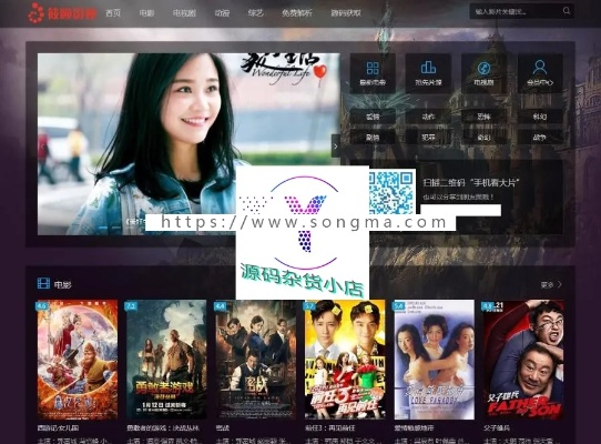 yy影院下载官方下载跟学霸通激活码,数据决策分析驱动-SHD_v6.288