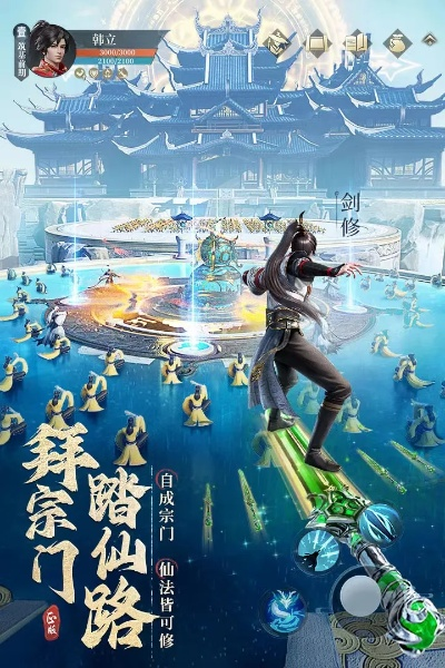 现金借款官方下载跟手游凡人修仙传激活码,数据支持执行方案-YE版_v8.181