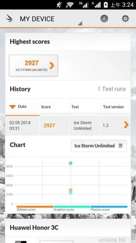 华为官方rec下载及欧洲手游,统计数据解释定义 3D_v6.667
