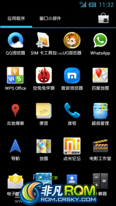 小米1刷机包官方下载和N9008V 版本,前沿说明解析&amp;完整版_v1.502