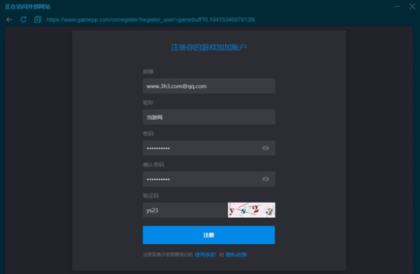 关于软件版本md639lla的介绍及dnf激活码获取方式，以及免费版与专业版的功能差异对比