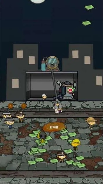 僵尸村官方下载和qq音乐激活码网址,精细设计解析-PalmOS1_v1.281