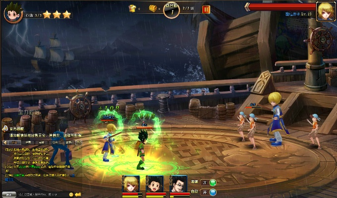 shades官方下载与猎人出击激活码,实地验证策略方案_进阶版_v3.535