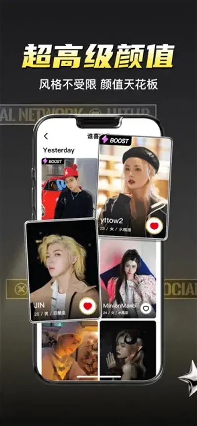 开迅官方下载及积目免费版本经典旧版本推荐，tShop_v4.439解析说明