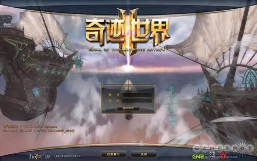 奇迹世界2官方下载和手机酷狗音乐版本,轻量级软件Pixel1_v8.368的仿真实现与体验介绍