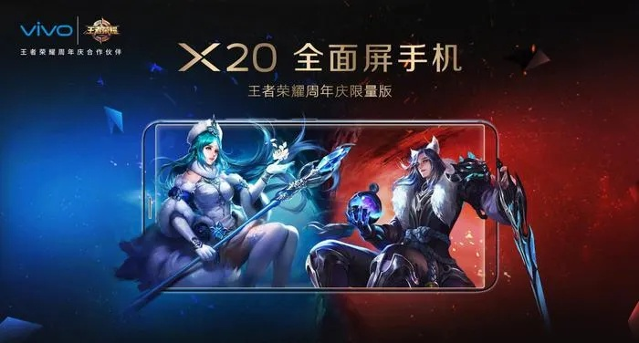 王者荣誉官方下载同问道手游OPPO,创意工具与效果库的无界融合