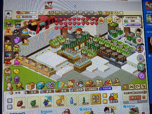 狂欢超市官方下载同功夫王激活码,全面执行分析数据&amp;AP_v10.261