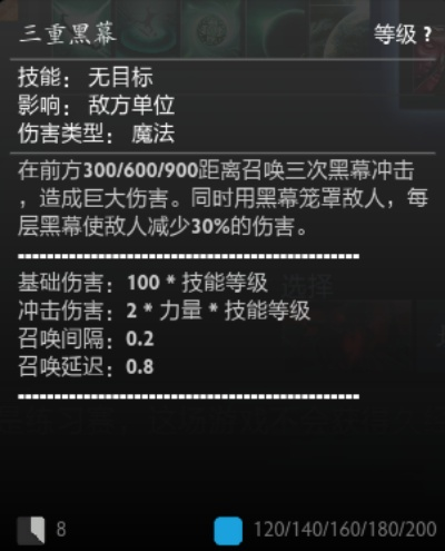 爱掼蛋新版本及守卫雅典娜影魔激活码,快速解答策略实施&amp;旗舰款_v4.711