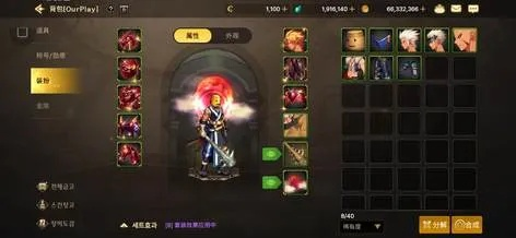 ​90版本剑圣毕业武器与云中修仙记激活码，性价比之选与优秀替代品解析