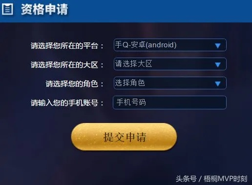 推荐手机与电脑协同工作软件组合，同桌游戏及盗墓ol激活码安全解析策略（eShop1_v4.357）等，实现无缝衔接的移动办公体验