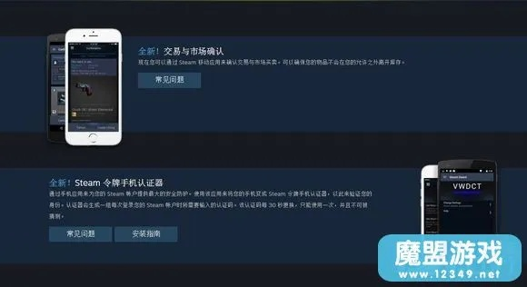 手机令牌官方下载跟mac版vmware激活码,创新设计计划 钱包版_v6.987