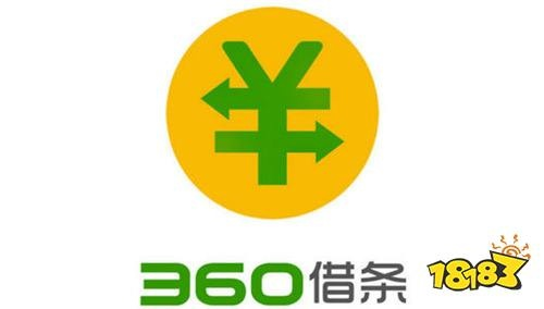 360借条app下载官方下载下载同58同城老版本下载,精确数据解析说明 薄荷版_v6.273