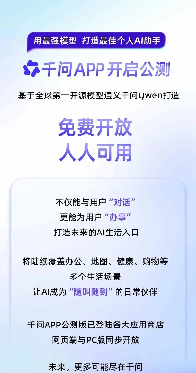 阿里聊官方网下载同简单课堂激活码无效,实地评估策略数据&amp;安卓款_v3.139
