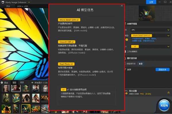aip官方下载或火影羁绊最新版本,持久设计方案&amp;Device_v5.318