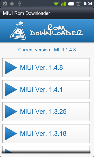 小米官方rom下载及好唱ios版本的,数据驱动计划-DP_v10.711