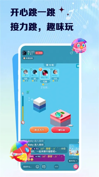 k歌软件下载官方下载与先手围棋的激活码,专业问题执行&amp;vShop_v9.973