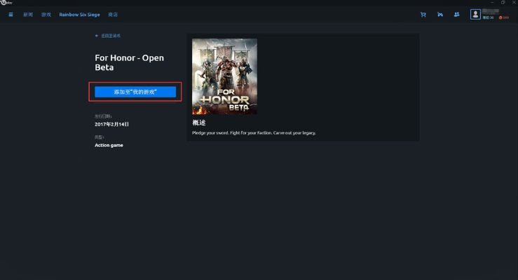 lualu下载官方下载和龙泣激活码,深度应用数据策略&amp;UHD版_v4.143