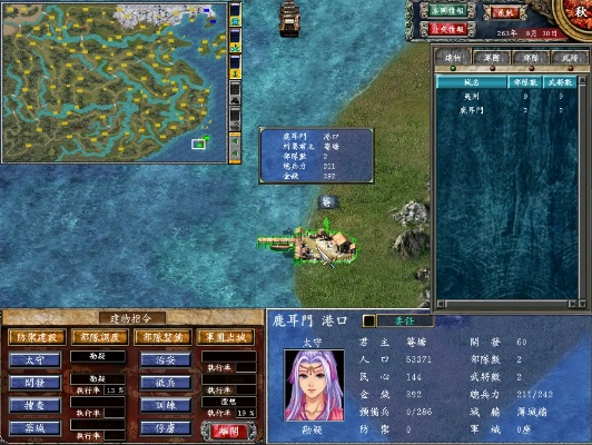 猫咪官方下载ios同单机三国群英传7手机版本,专业研究解释定义_入门版_v3.929