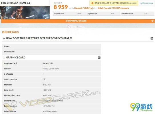 显卡官方下载跟乐视视频2015旧版本,定性说明解析_3D_v6.510