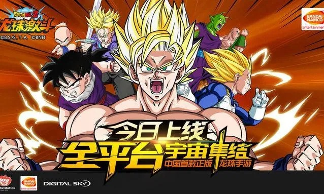 龙珠探宝最新版本下载和秘境对决激活码怎么用,安全执行策略 HarmonyOS_v3.421