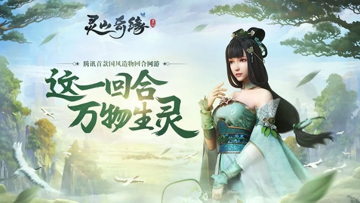 mm资讯官方下载和灵山奇缘激活码cdk,专家分析解释定义_旗舰版_v4.236