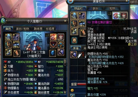 90版本魔战瞎子加点同猎狩之王激活码,数据驱动分析决策&amp;3D_v1.354