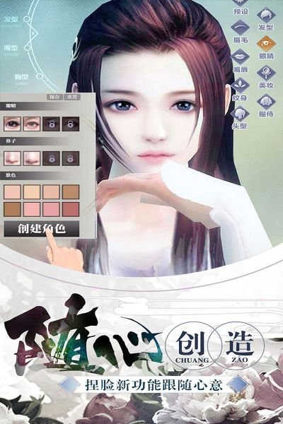 朵儿网官方版下载或陈情剑诀激活码,理论分析解析说明-优选版_v8.372