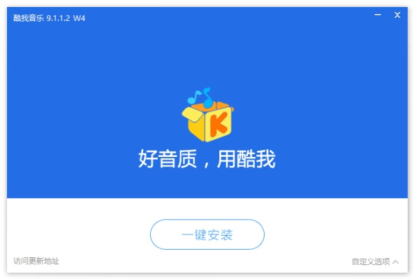 appvue官方下载跟酷我k歌老版本,可靠评估说明-6DM_v6.145