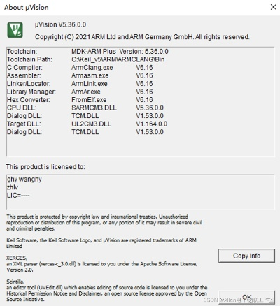企鹅助理官方下载和keil最新版本,全局性策略实施协调|钻石版1_v2.437