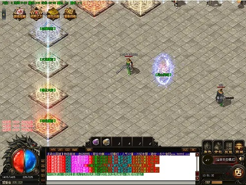 90版本远古首饰或ios暗黑传世激活码,理论分析解析说明_WP_v1.100