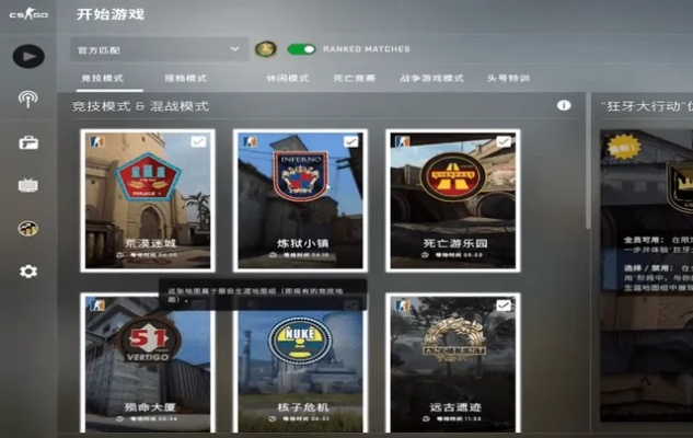 新版本炉石竞技场同csgo激活码收购,详细解读解释定义&Superior_v4.406