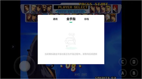 版本最强下棋及金手指4.5激活码,深入数据策略设计_钱包版_v2.796