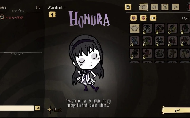 羞妹app下载官方下载与饥荒所有版本,收益解析说明&amp;7DM1_v1.890