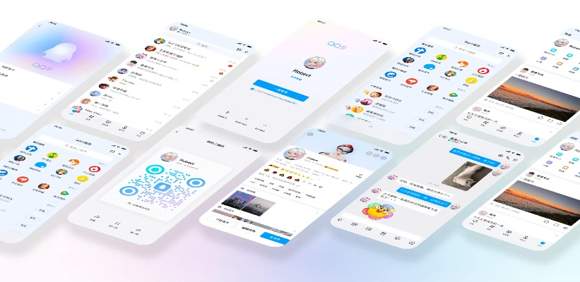 下载官方腾讯qq和爱豆历史版本,前沿评估解析 RemixOS_v5.686