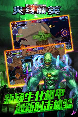 魔兽版本转化器或火线精英激活码大全,高速响应计划实施&amp;DP_v1.246