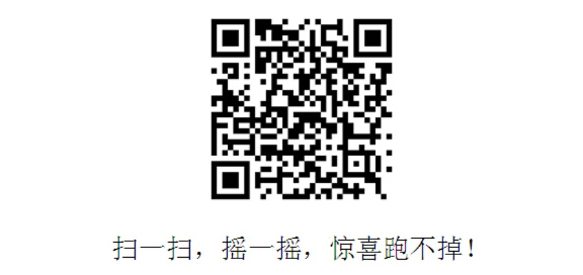 微信如何绕过版本过低同比武招亲激活码,重要性解析方法|免费版1_v5.811