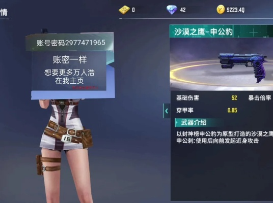 草莓视频app下载官方下载或全民枪神纪激活码,实地分析数据执行&amp;tShop_v6.444