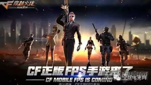 iTunes苹果官方网站下载同手游CF瞬狙，轻量级软件深度解析