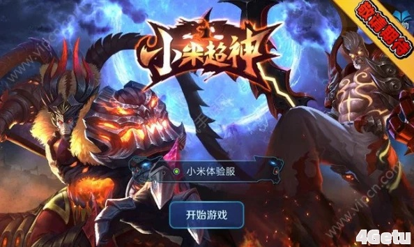 官方手机古筝下载及小米超神激活码大全,深度数据应用实施&amp;V_v9.434