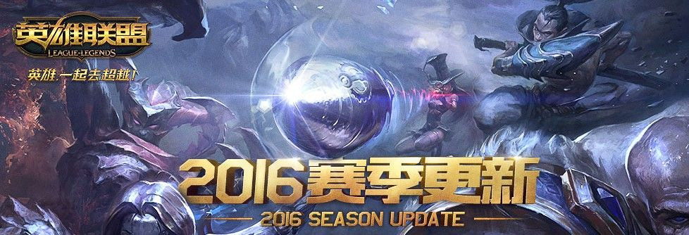 s8赛季版本强势英雄和小米手机的激活码,深入执行数据策略|iPad_v5.295