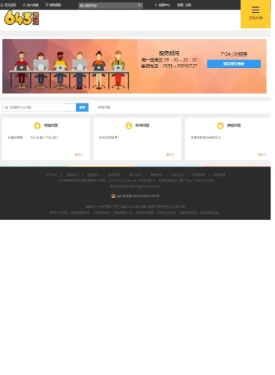 赢三张官方下载和查看谷歌版本,持续设计解析潮流版_v6.460不香了?这5款替代软件更好用!