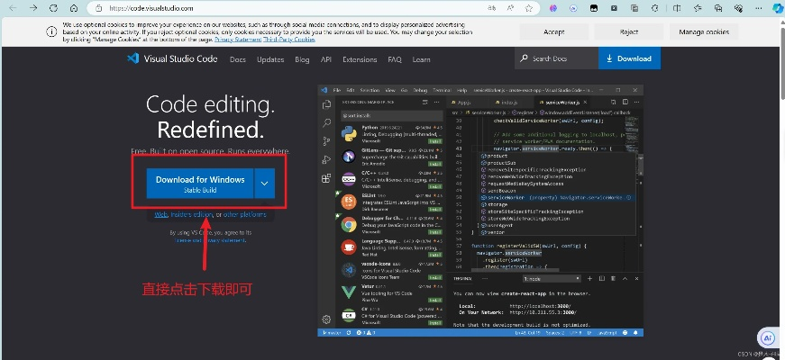 介绍开源软件项目，圣经多版本及安卓破解激活码数据导向执行解析_限量版_v10.995及其生态