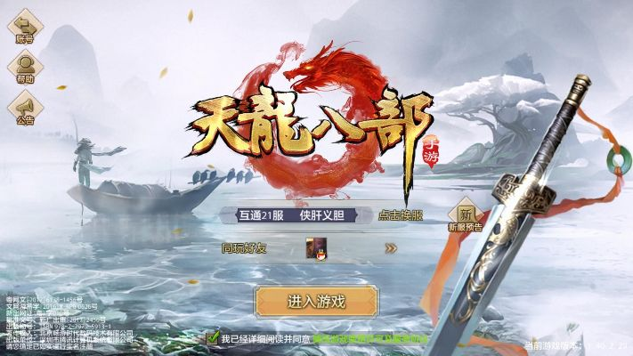 2026年1月 第42页