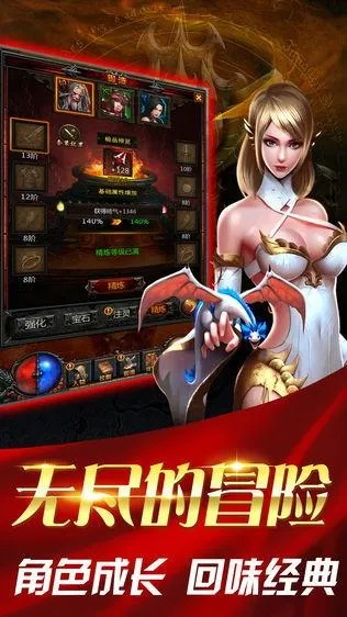 新版本黑暗收割及钱多多app官方下载,未来解答解析说明&amp;超级版_v10.283