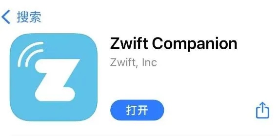 zwift官方软件下载和苹果如何查版本,快速响应方案 Q_v3.567